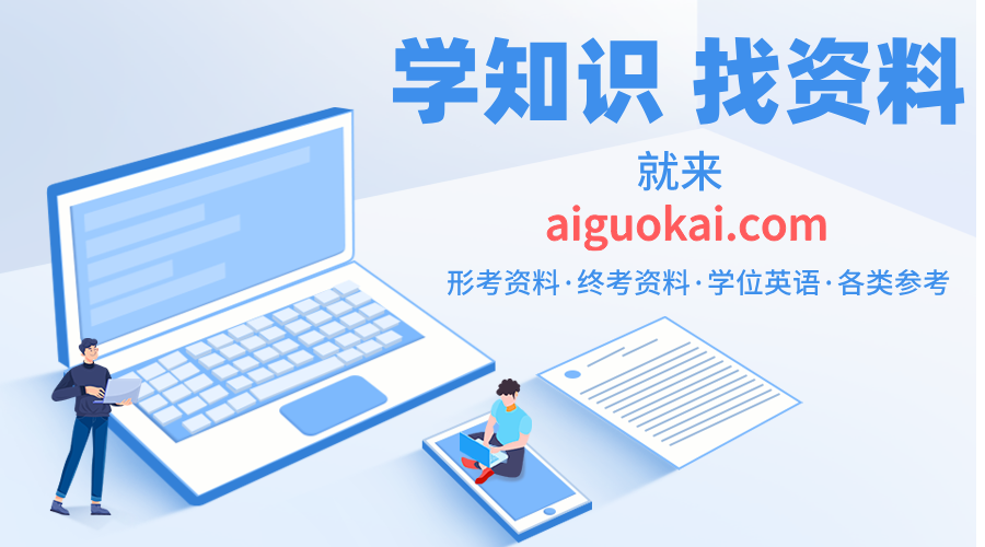 快递丢了快递公司怎么赔偿?插图 快递丢了快递公司怎么赔偿?