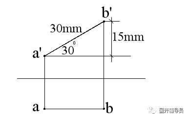 640-101 国家开放大学建筑制图基础形考资料
