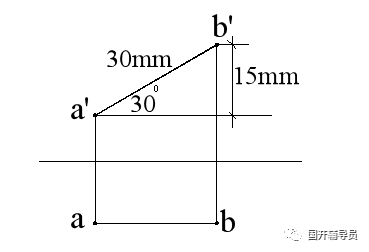 640-102 国家开放大学建筑制图基础形考资料