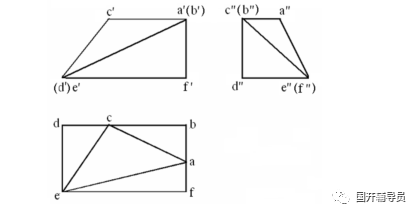 640-108 国家开放大学建筑制图基础形考资料