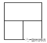640-132-1 国家开放大学建筑制图基础形考资料