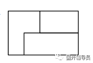 640-134-1 国家开放大学建筑制图基础形考资料