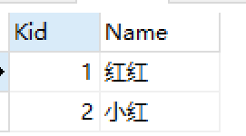 640-223 《MySQL数据库应用》实训操作3.4