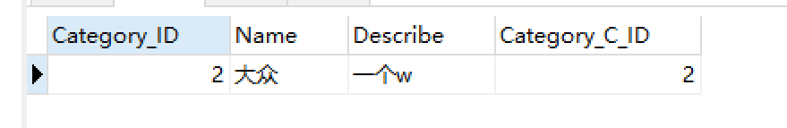 640-243 《MySQL数据库应用》实训操作3.4