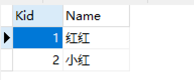 640-247 《MySQL数据库应用》实训操作3.4