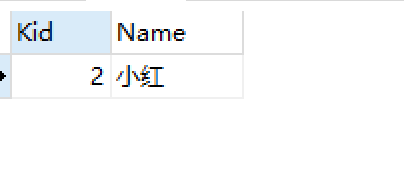 640-249 《MySQL数据库应用》实训操作3.4
