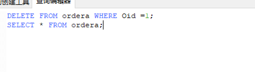 640-257 《MySQL数据库应用》实训操作3.4