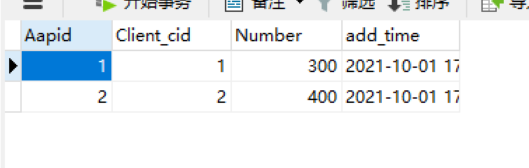 640-259 《MySQL数据库应用》实训操作3.4