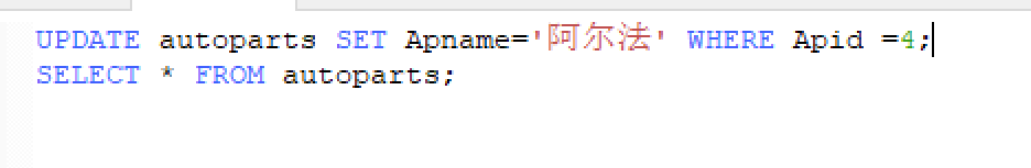 640-263 《MySQL数据库应用》实训操作3.4