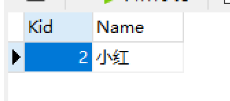 640-271 《MySQL数据库应用》实训操作3.4