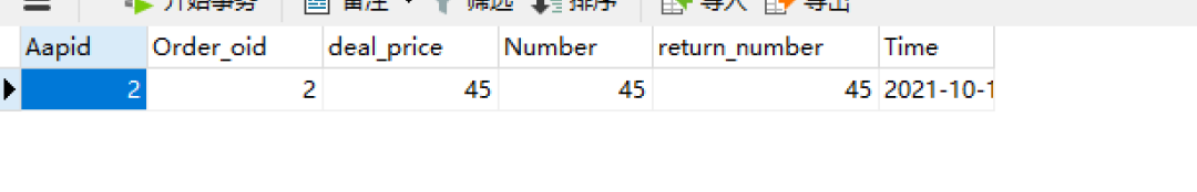 640-277 《MySQL数据库应用》实训操作3.4