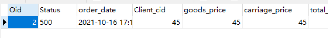 640-279 《MySQL数据库应用》实训操作3.4