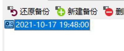 640-308 《MySQL数据库应用》实训操作3.4