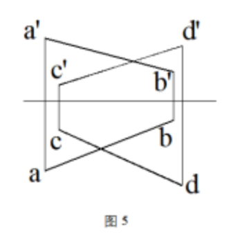 640-42-1 《建筑制图基础》复习备考资料