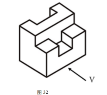 640-43-1 《建筑制图基础》复习备考资料