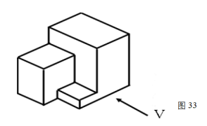 640-46-1 《建筑制图基础》复习备考资料