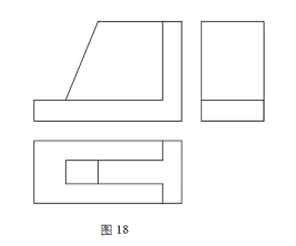 640-50-1 《建筑制图基础》复习备考资料