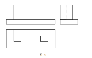 640-51-1 《建筑制图基础》复习备考资料