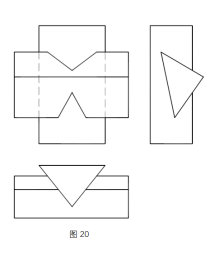 640-52-1 《建筑制图基础》复习备考资料