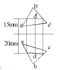640-53-1 《建筑制图基础》复习备考资料