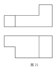 640-54-1 《建筑制图基础》复习备考资料