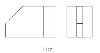 640-56-1 《建筑制图基础》复习备考资料