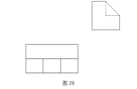 640-58-1 《建筑制图基础》复习备考资料