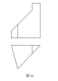 640-60-1 《建筑制图基础》复习备考资料
