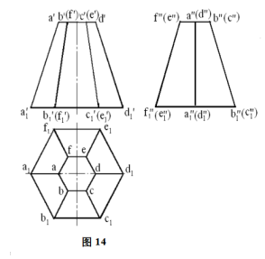 640-65-1 《建筑制图基础》复习备考资料