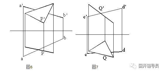 640-93 国家开放大学建筑制图基础形考资料