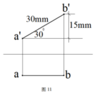 《建筑制图基础》复习备考资料缩略图