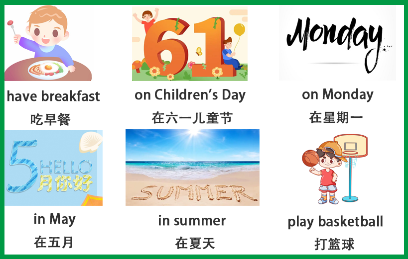 frc-cb5368336611c7e15e771d73c7ff54cd 【基础篇】冠词的分类和用法